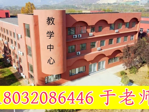 河北同仁醫(yī)學(xué)院2026年報名條件、招生要求、招生對象