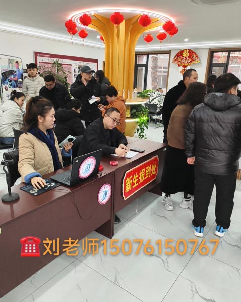 石家莊新鐵職業(yè)高級中學(xué)2026年春季班還能進(jìn)嗎