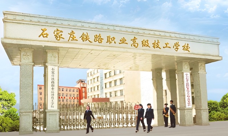 初中畢業(yè)選鐵路，這條“3+2”通道值得重點關注