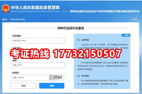 QQ20250124-104848_副本.jpg