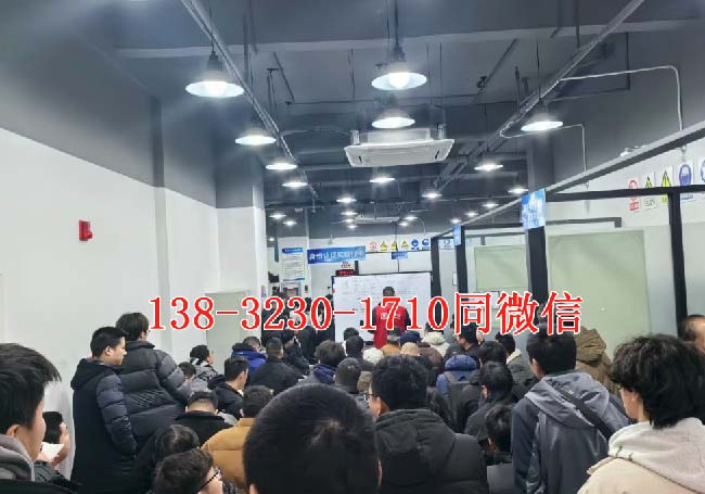 QQ20260310-144209副本.jpg