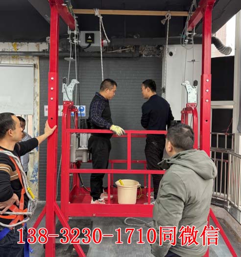 QQ20260310-145309副本.jpg