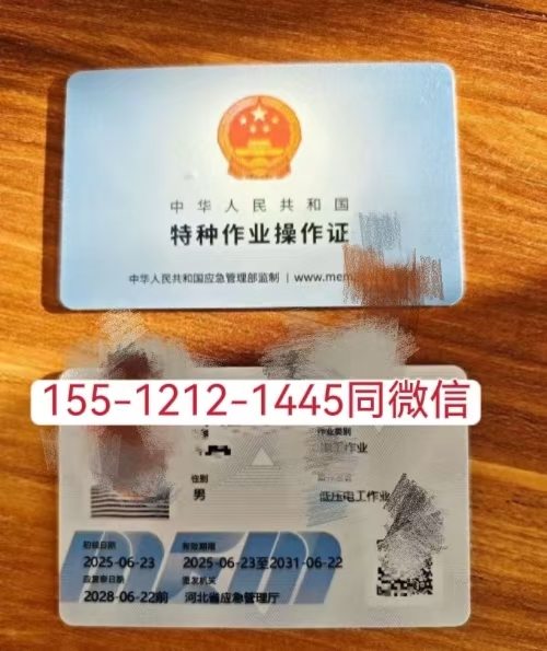 bf60965829f0793ef9d92a18b7e7621b.jpg