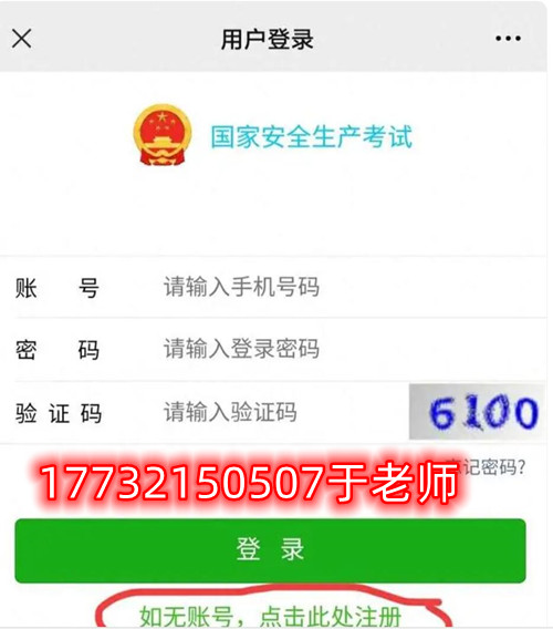 QQ截圖20231014090822.jpg