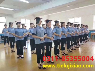 石家莊鐵路職業(yè)高級技工學(xué)校班級容量