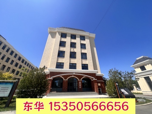 石家莊東華鐵路學(xué)校學(xué)生多久休息一次？