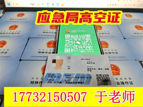 微信圖片_20240126094747_副本.jpg