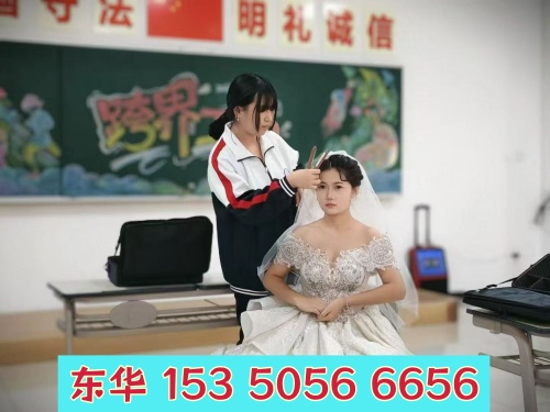 石家莊東華鐵路學(xué)校形象設(shè)計(jì)怎么樣？