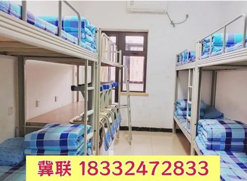 石家莊冀聯(lián)醫(yī)學(xué)中專學(xué)校宿舍收電費(fèi)嗎？