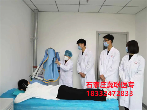 石家莊冀聯(lián)醫(yī)學(xué)中專學(xué)校怎么報名？2026年官方報名指南