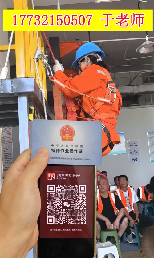 微信圖片_2025-08-07_164612_070_副本.jpg