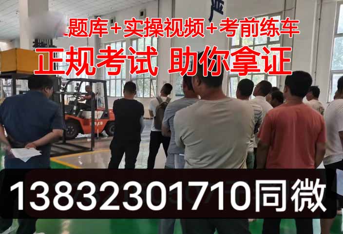 QQ截圖20231016145012.jpg