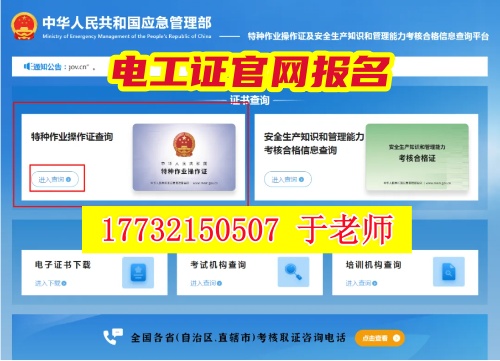 QQ20250124-10908_副本.jpg