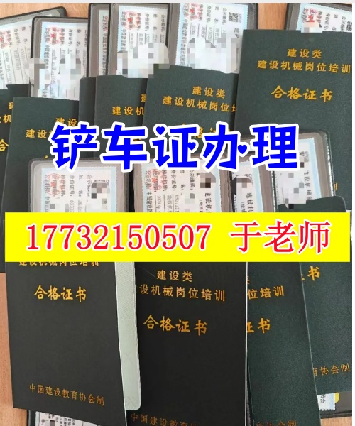 QQ20251103-173346_副本.jpg