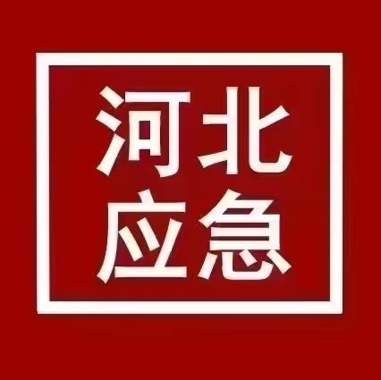 微信圖片_20250308093727.jpg