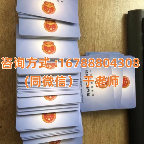 微信圖片_20240718093432_副本.jpg