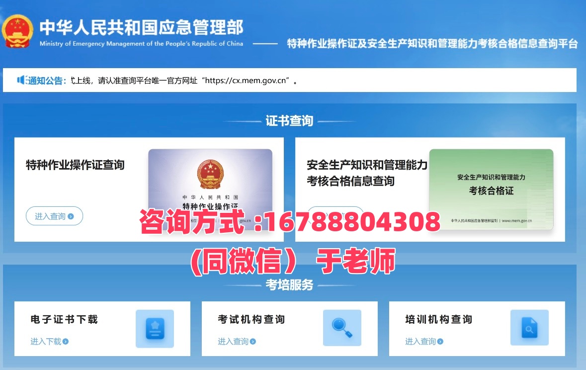 05db4656af740e67b4940d604b838840_副本.jpg
