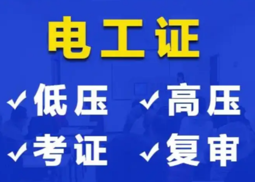 QQ20241028-163256_副本.png