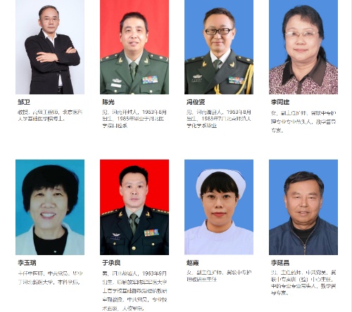 石家莊哪所醫(yī)學(xué)中專比較好？