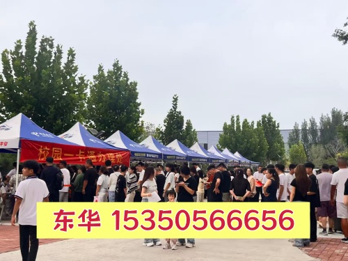石家莊東華鐵路學校究竟怎么樣？家長學生真實評價匯總