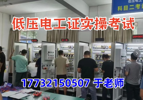 QQ20250806-174111_副本.jpg
