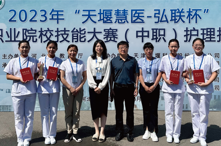 石家莊冀聯(lián)醫(yī)學(xué)中專學(xué)校靠譜嗎？辦學(xué)實力怎么樣？