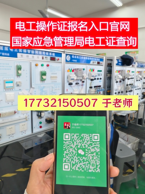 微信圖片_20260409165639_526_2229_副本.jpg