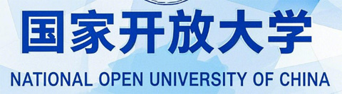 國(guó)家開(kāi)放大學(xué)學(xué)歷文憑的含金量高嗎？石家莊電大報(bào)名