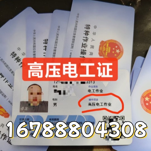 微信圖片_20240718093404_副本.jpg