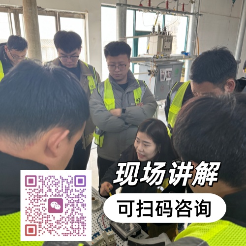微信圖片_2090313204650_16_16_副本.jpg