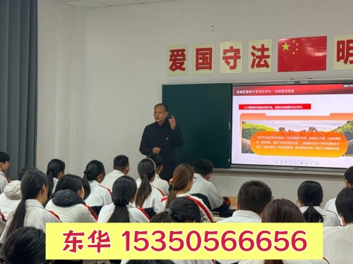 石家莊東華鐵路學(xué)校2026年秋季招生要分嗎
