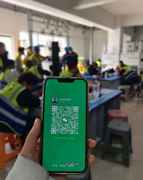 QQ20260413-172629副本.jpg