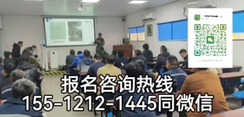 河北邢臺(tái)人可以在石家莊考電工證嗎，怎么報(bào)名