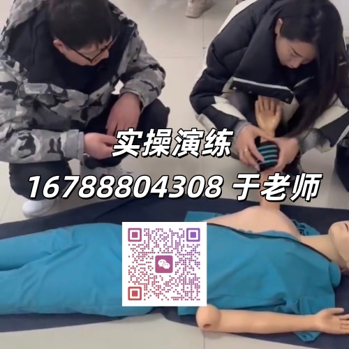 33_20240718093447_副本.jpg