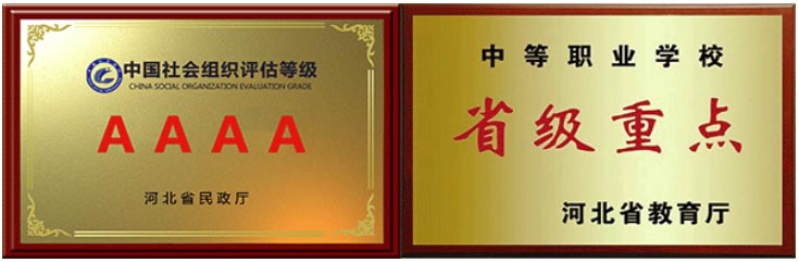 QQ20260121-101226副本.jpg