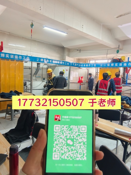 微信圖片_20260409165632_520_2229_副本.jpg