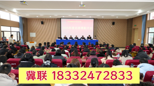 石家莊冀聯(lián)醫(yī)學(xué)中專生升學(xué)途徑有哪些？單招 / 對(duì)口高考怎么選？