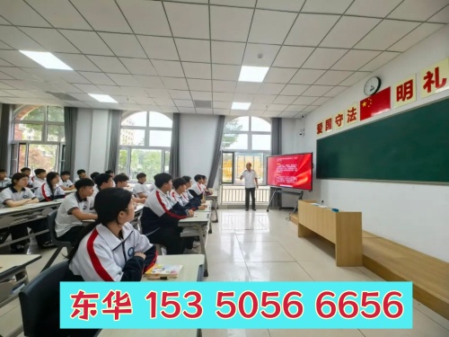 石家莊東華鐵路學(xué)校是正規(guī)學(xué)校嗎？辦學(xué)資質(zhì)介紹