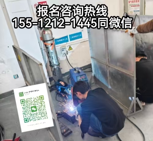 在河北石家莊考電工證需要什么條件，怎么報(bào)名考試