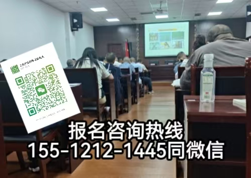 做新房改電需要考證嗎，電工證怎么報(bào)名考試